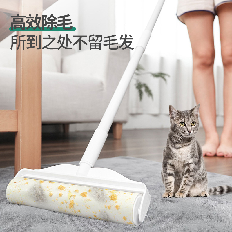 速发粘毛器猫毛多理刮毛器清功能刷毛器滚筒去毛器除毛刷用品