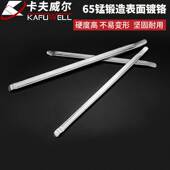 速发塑柄撬棒汽车电移车机车扒胎撬工撬棍拔起钉器搬家动动杠具