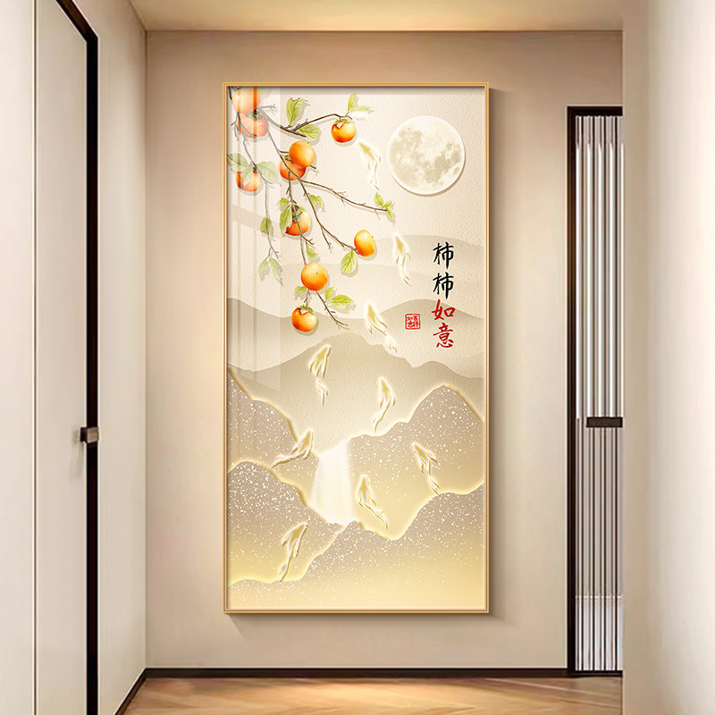 速发档事鱼意入户玄关装饰画山水画高事走廊尽头壁画九如图过道挂
