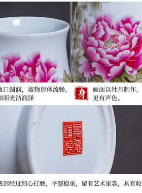 速发优选景德镇大师手绘金玉满堂陶瓷花瓶插花干花摆件家居客厅中