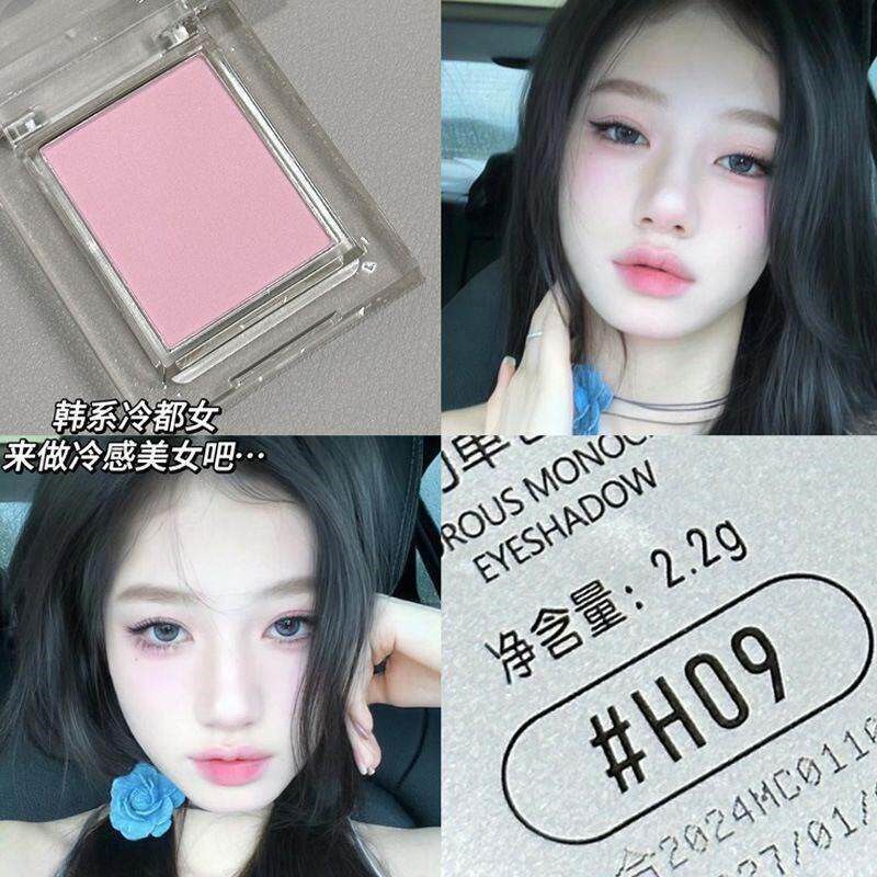 速发棕色哑光眼线单色眼影深棕冷灰棕卧蚕下眼睑眼尾一盒多用珠光
