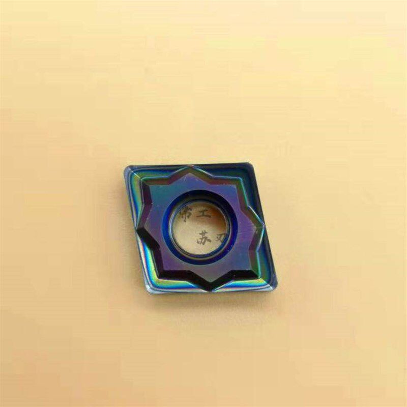 速发七彩菱形数控刀片超硬CGX120408-MD加工淬火钢高硬钢车刀片