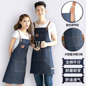 速发时OO仔韩版围裙L牛G尚咖啡美甲奶茶店蛋糕烘焙店厨房广告围裙