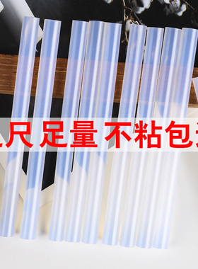 速发热熔1棒7mmm1胶m/手工透明热溶胶条家用热熔胶枪高粘速溶胶棒