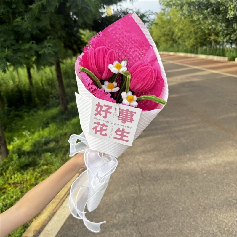 速发成品毕业扭扭向日葵花束品成手工编织师老师朋友闺蜜教送节礼