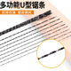 速发线锯弓锯条u型锯木线拉花锯曲工首饰小工工模型锯钢丝锯打金