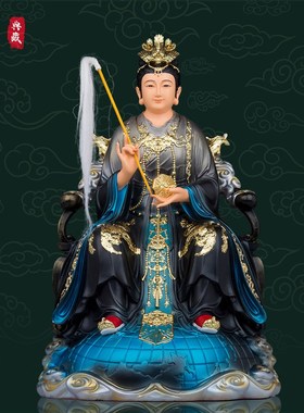速发地母娘娘元像大地之母后土神君脂树后土娘娘家用人物佛像客厅