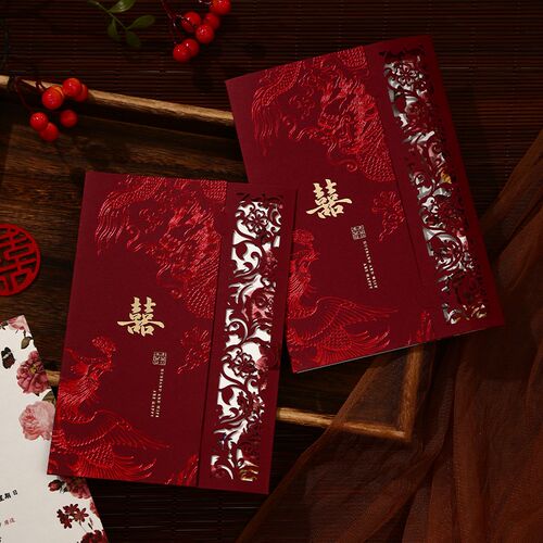 速发结宴请帖婚礼邀请函中国风酒红请柬2024年新款婚婚高级感喜帖