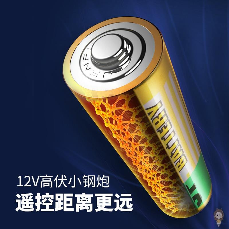 速发2A12V车库卷帘门铃空调防盗引闪器电风扇开关2A12V小
