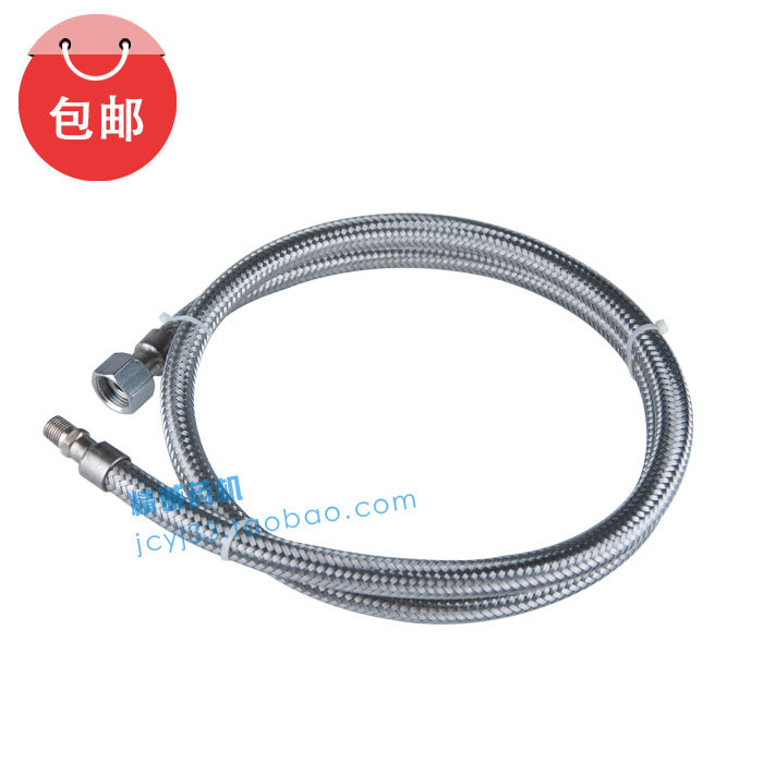 速发双头不锈钢金属编管水管水进软织 煎药机专用抽药管金属软管