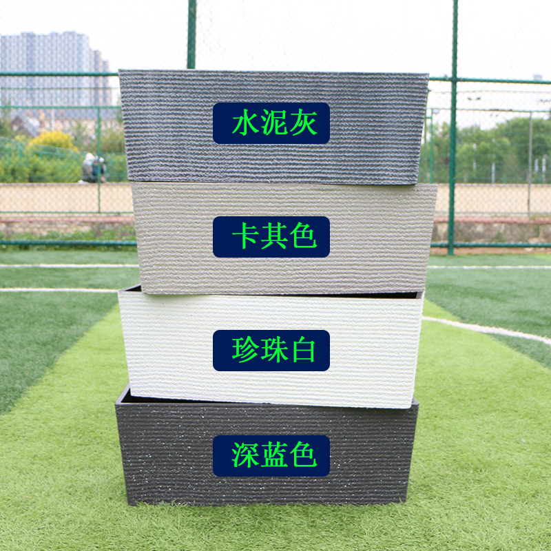 北欧简约长方形特大号p加厚塑料花盆仿真植物造景隔断绿植盆景花