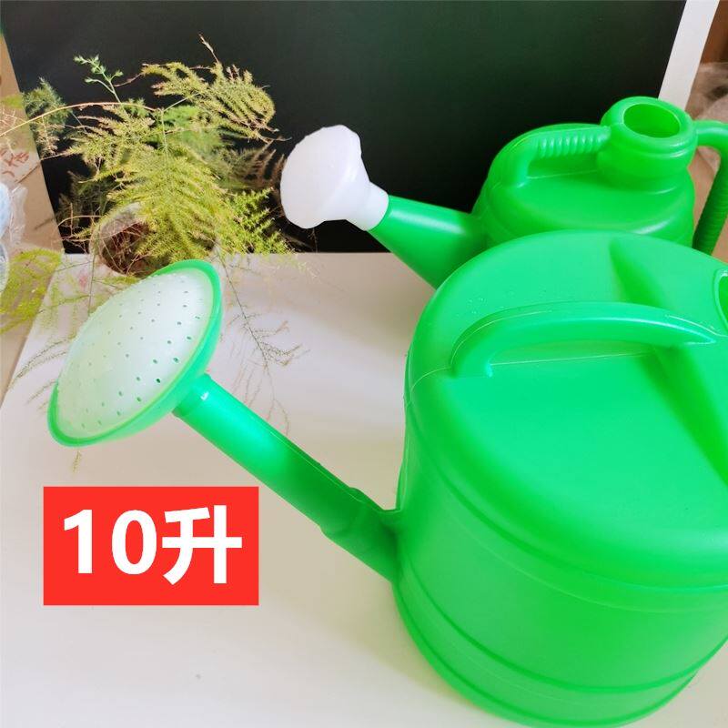 速发5-14洒水壶浇加桶用新料塑料花厚工地壶园艺洒水家经典菜园浇