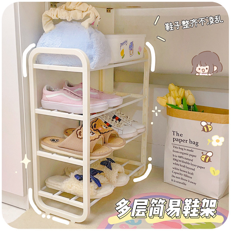 速发鞋架门口小型儿童宝宝舍宿鞋柜家用入户简易窄小收纳神器置物