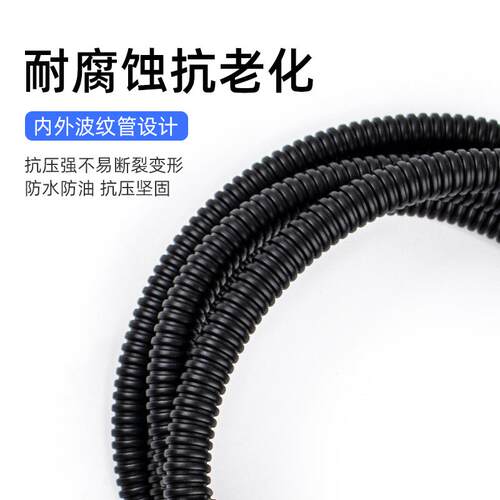 现货M12连接器阻燃波纹管预x制线束软管穿线护套PA尼龙塑料柔螺纹