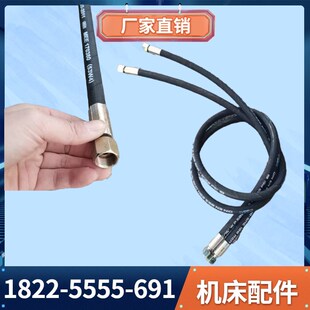 速发源头 家厂液压剪板机氮气缸充高耐温气压管接头 规格齐全 现