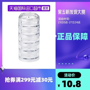 速发A首理盒便携多层耳环收纳盒儿童发圈盒卡整饰发饰品盒