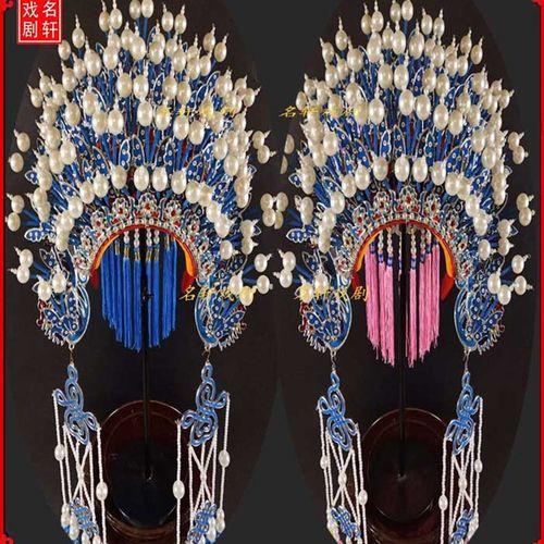 速发京剧戏曲戏剧婚剧盔头饰蝴蝶凤冠霞帔豫纱影楼中式婚礼新娘