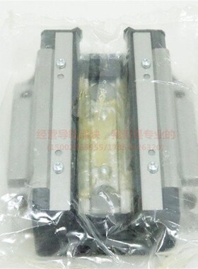 速发TBK直线导轨滑LR15 R20块B R25LB R0LB R5LH R45LB