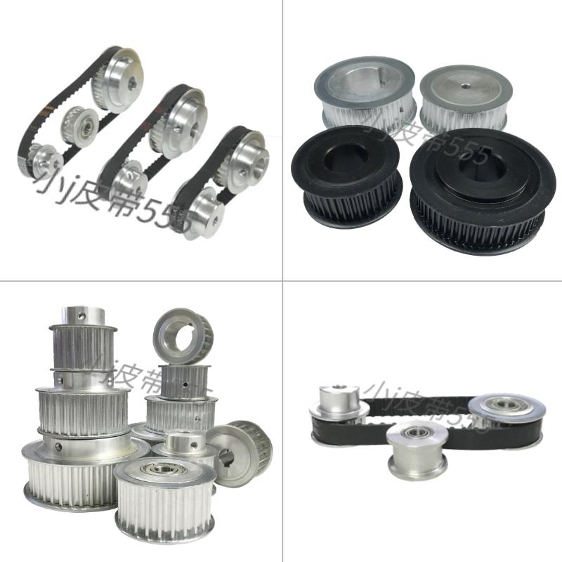 现货速发新品新品厂销同步轮 机械传动带轮 同步带轮 速比2:1 YV