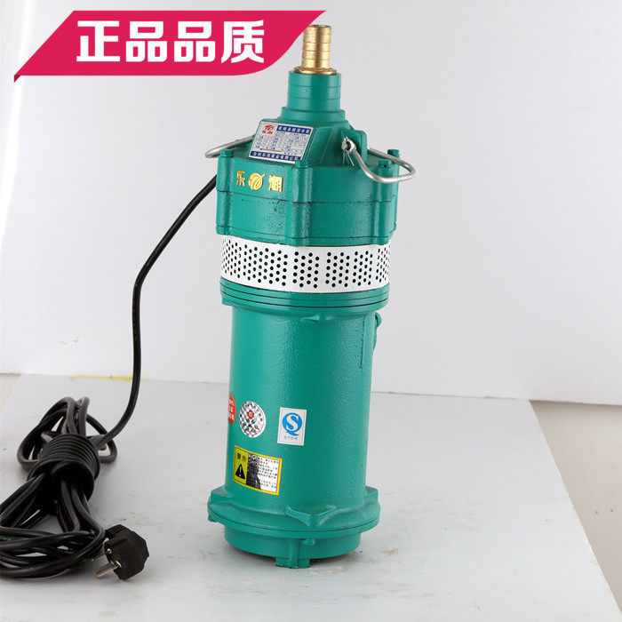 速发小高鼠泵锈用老扬程不家钢潜水泵农田灌溉多级抽水机包邮