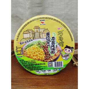 新疆包邮统一桥面馆干面重庆豌豆杂酱面杂酱面碗串香干菜天贝辣酱