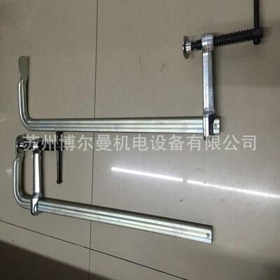 钢锻造F夹钳140x900 EVERPOWER快速夹具 加重型T型F夹