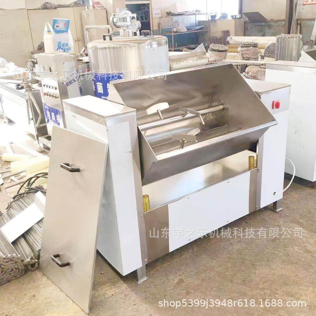 肉馅菜馅拌馅机不锈钢真空拌馅机红肠腊肠馅料搅拌机枣泥拌馅机器,农机/农具/农膜,碾米机,淘宝优惠券,粉丝福利购,淘宝优惠卷