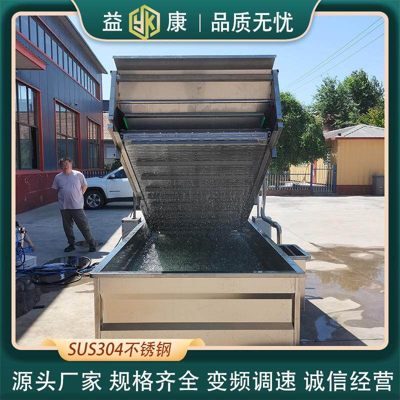 酱腌菜萝卜条加工设备生产线 韩国辣白菜腌制机玫瑰大头菜清洗机,农机/农具/农膜,碾米机,淘宝优惠券,粉丝福利购,淘宝优惠卷