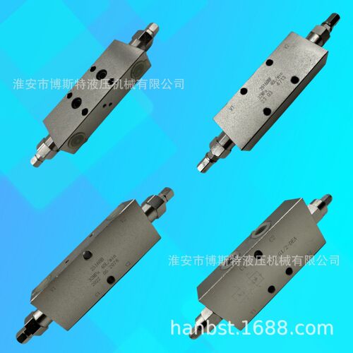 双向平衡阀251602522025330