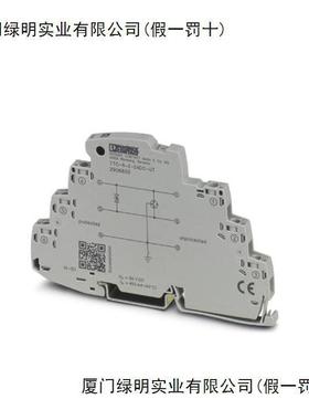 原装正品原装浪涌保护器-TTC-6-1X2-24DC-UT - 2906798