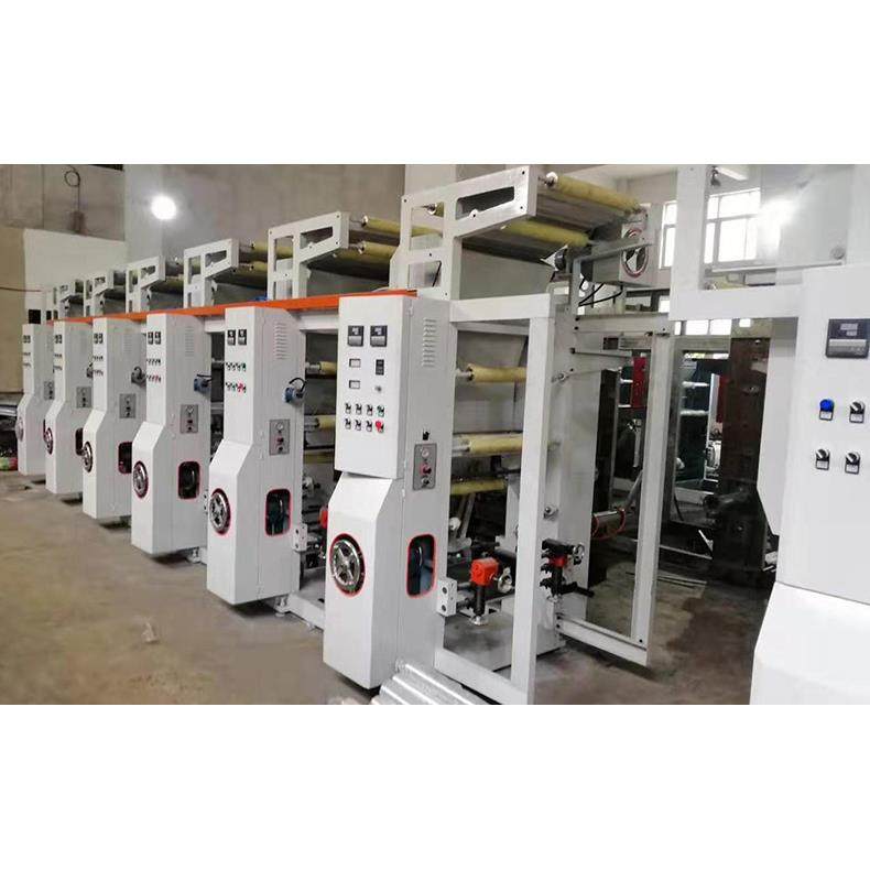 厂家供应 水性油墨印刷机 凹版水墨印刷机 水墨印刷机,办公设备/耗材/相关服务,平板/UV打印机,淘宝优惠券,粉丝福利购,淘宝优惠卷