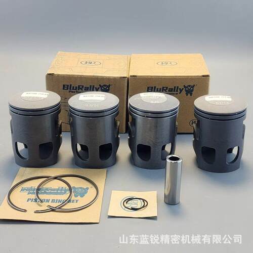 雅马哈RX100二冲程摩托车活塞套件STD[50mm]改装件