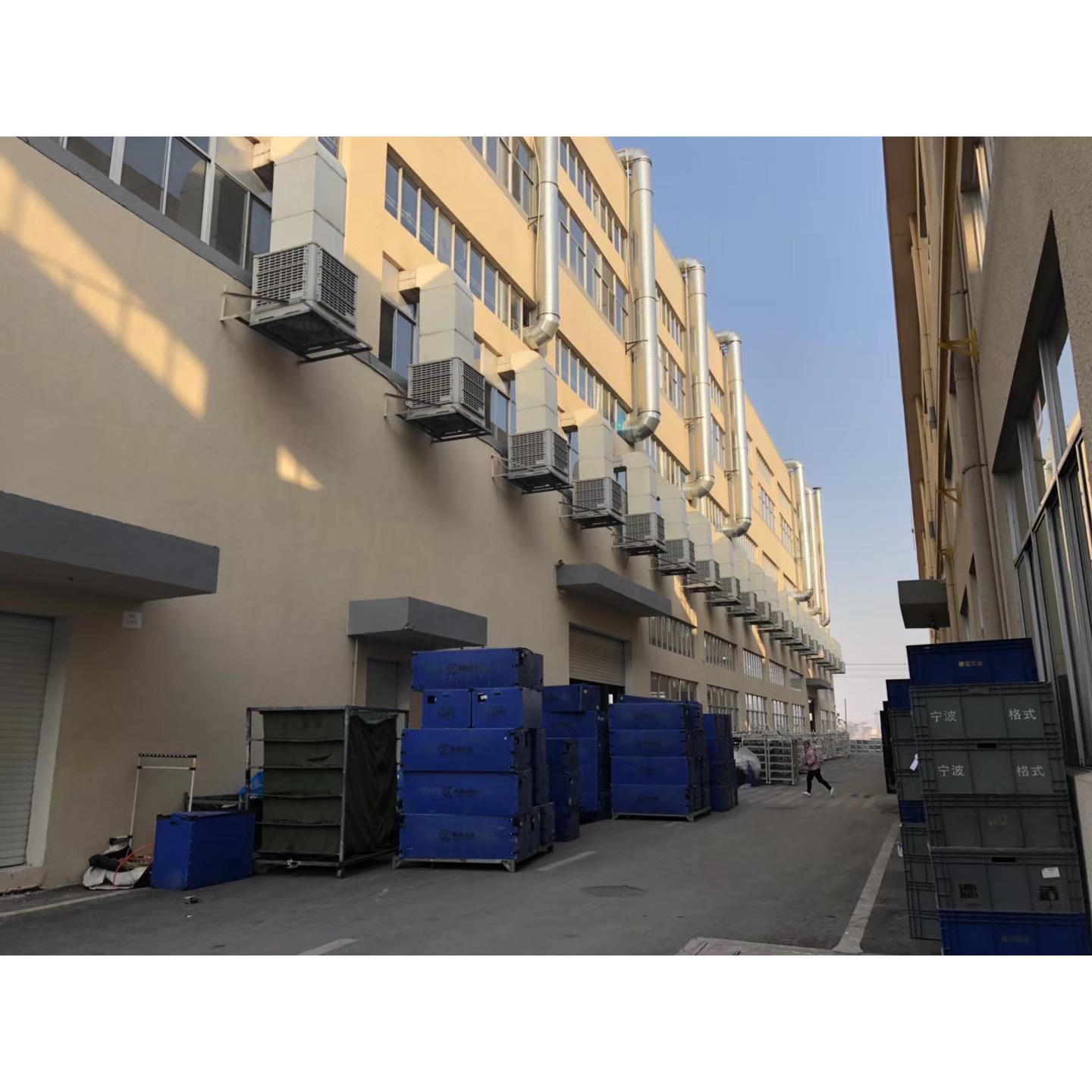 车间降温设备工业冷风机水空调环保水冷空调网吧工厂房用冷风扇