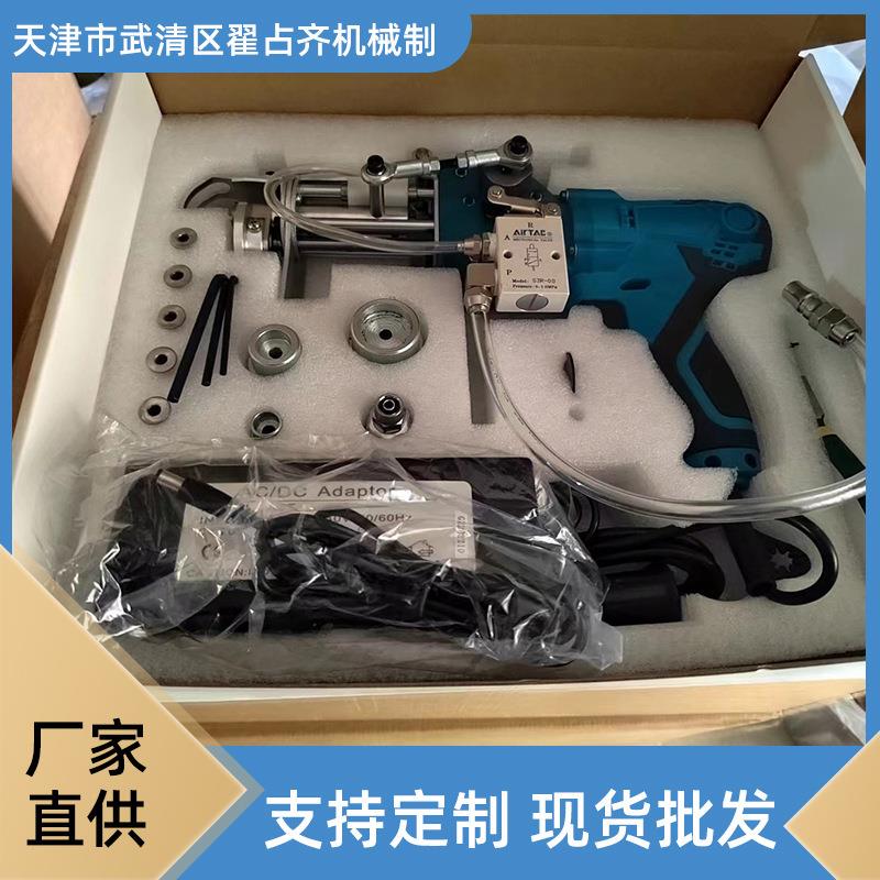 高长绒气动簇绒枪电针电枪地毯枪气枪地毯植绒枪簇绒机