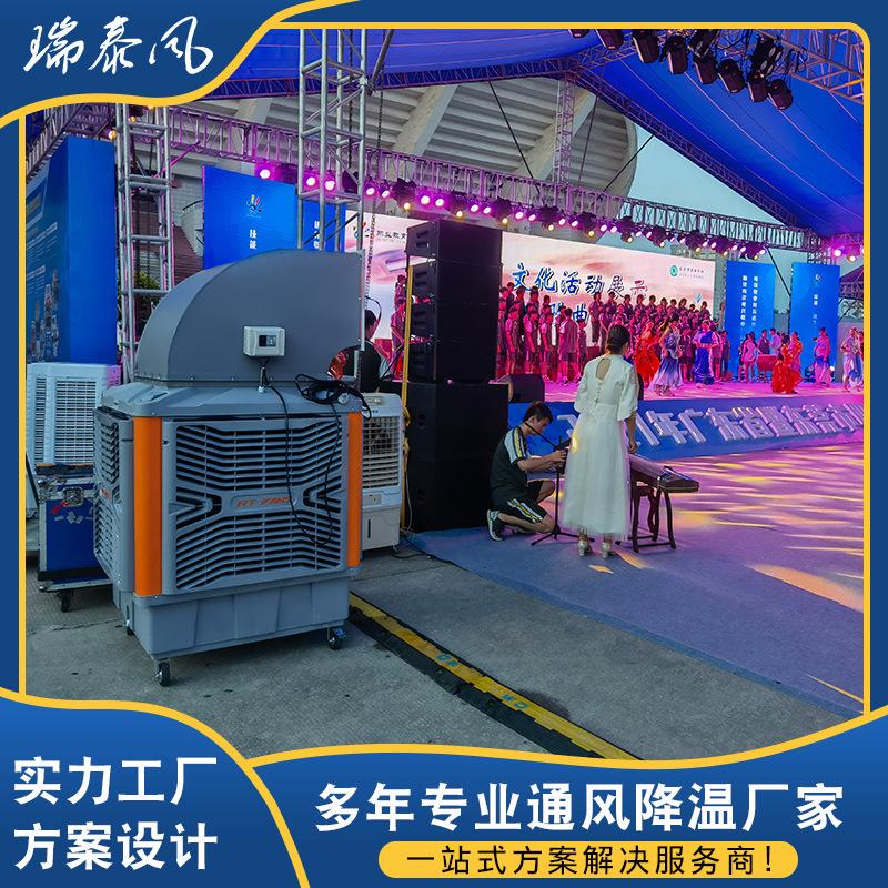 大型工厂车间通风降温工程 换热制冷空调设备 学校降温通风工程