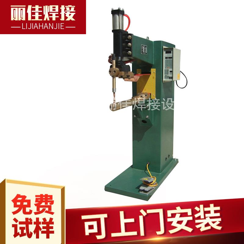 厂家供应脚踏式传动点焊机 加长点焊机