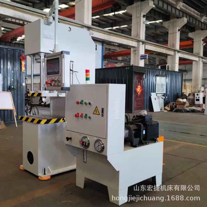 25T伺服液压机 厂家 单臂液压机 快速冲压油压机单柱校直机压装机