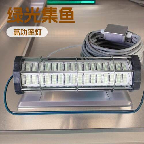 7000瓦LED集鱼灯防水IP68青光绿光蓝光白光BIS认证印度超亮