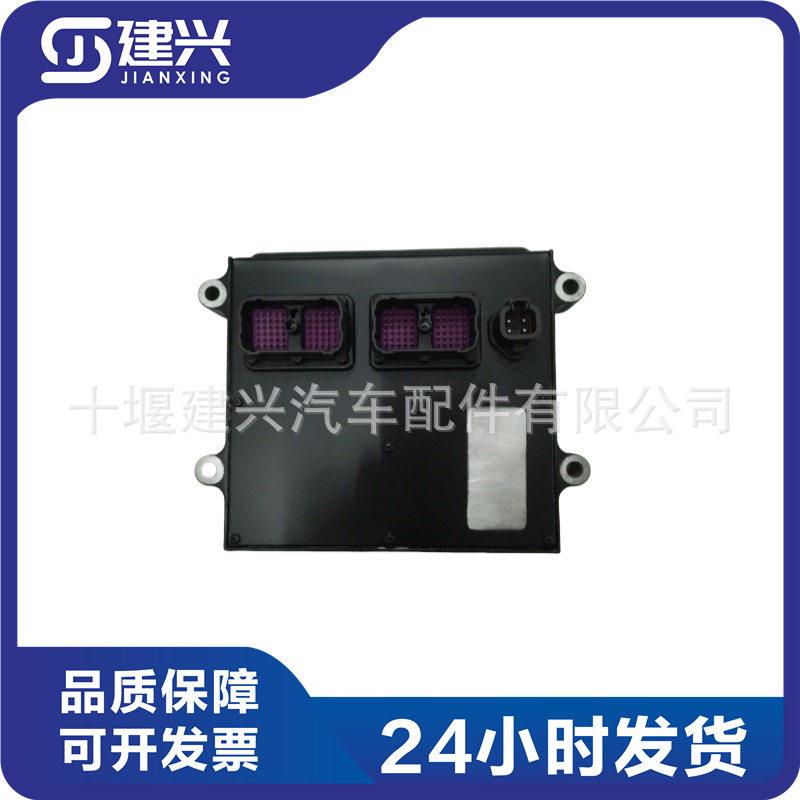 东风康明斯ISDEQSBISBE发动机ECU4995445电子控制模块元