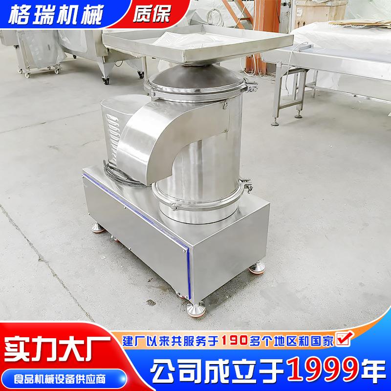 鸡蛋去壳分离器磕蛋机 烘焙用不锈钢商用蛋液分离机设备小型