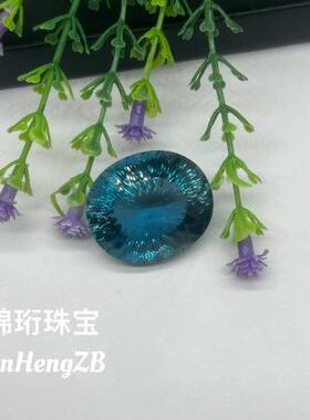 天然伦敦蓝托帕石蛋形裸石大尺寸大规格项链首饰镶嵌主石
