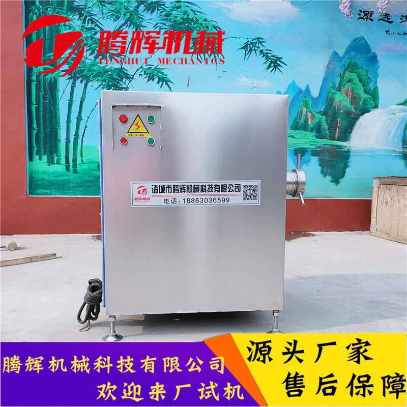 肉类绞切机 大型商用绞肉机 冻肉鲜肉通用绞制设备 切肉机