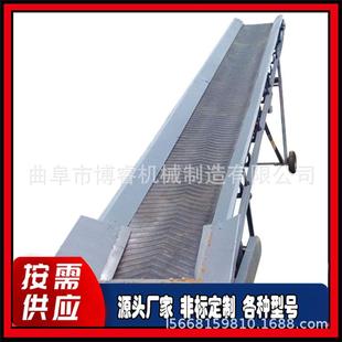 白色裙边格挡皮带输送机 倾斜爬坡上料机 麻袋装车带式上料设备
