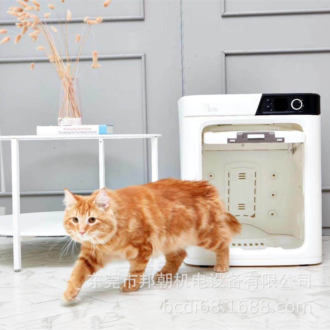 贝贝宠物烘干箱狗猫咪洗澡吹毛烘干机小型吹风吹水机家用神器,宠物/宠物食品及用品,宠物智能烘干箱,淘宝优惠券,粉丝福利购,淘宝优惠卷