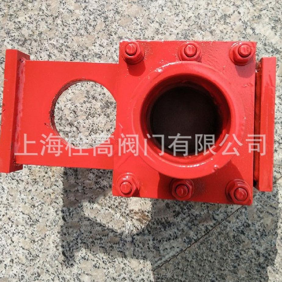 供应砂浆泵注浆管沟槽闸阀 砂浆管敲击闸阀 隧道盾构系统沟槽闸阀