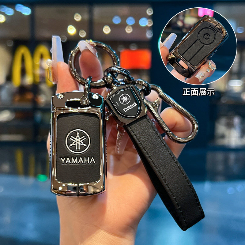 雅马哈摩托车钥匙套NMAX155 XMAX300男YAMAHA金属扣保护壳潮流包