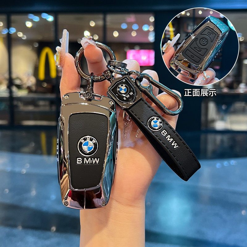 老宝三系五系经典3系530车i3新马x3钥匙套x5x1325li扣x24系x4x6壳