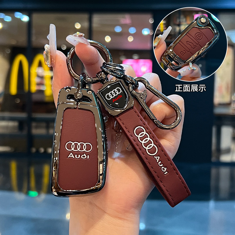 适用奥迪专用钥匙套Q3老款A3L进取致雅型折叠RS套q2l折叠Q7包壳扣