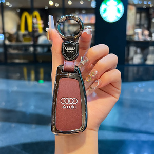 适用奥迪钥匙套女a6l/a4l/q5l/a3/q3/q2l/a4/a6/q5折叠锁匙保护壳