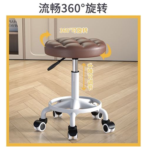 美容凳子滑轮理发店椅美容院专用大工凳升降转椅圆凳美发美甲椅子